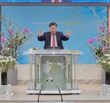 2025년 봄대부흥성회(3월17~19일)