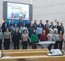 2026 제직 헌신예배(1/25)