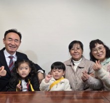 2025.12.21 새한새가족